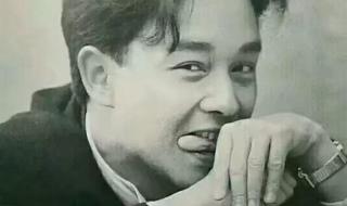 张国荣头像